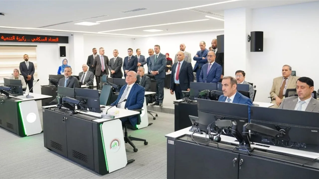 المجلس الوزاري للاقتصاد يوافق على تأسيس مدينة الذهب العالمية في بغداد المجلس الوزاري للاقتصاد يوافق على تأسيس مدينة الذهب العالمية في بغداد
