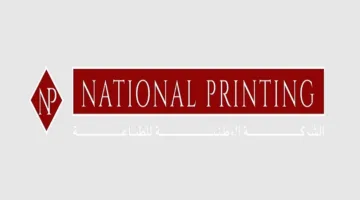 الهيئة المالية توافق على طرح 10% من أسهم الشركة الوطنية للطباعة بسعر 28.27 جنيه للسهم.