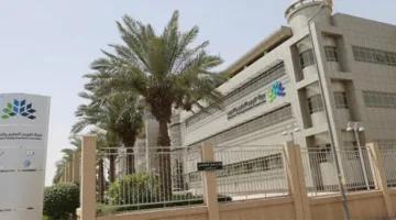 معايير متجددة للاعتماد الأكاديمي كل خمس سنوات