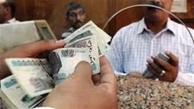 هل سيستفيد الموظفون من مكافأة يوليو؟ تقديم موعد الصرف يعزز الأرصدة البنكية. هل سيستفيد الموظفون من مكافأة يوليو؟ تقديم موعد الصرف يعزز الأرصدة البنكية.