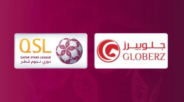 دوري نجوم قطر يبرم عقد رعاية مع شركة “جلوبيرز”