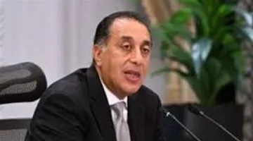 رئيس الوزراء يزور مركز بناء المحطة النووية في الضبعة