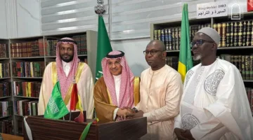 افتتاح مكتبة نايف بن عبدالعزيز في المعهد الإسلامي بدكار