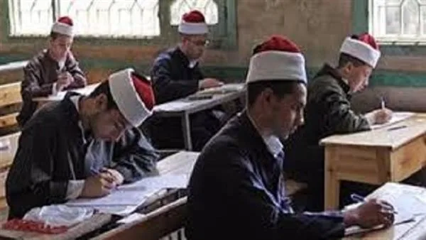 المعاهد الأزهرية تعلن عن موعد صدور نتائج الدور الأول من الثانوية الأزهرية المعاهد الأزهرية تعلن عن موعد صدور نتائج الدور الأول من الثانوية الأزهرية