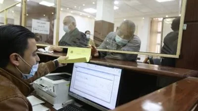 نظام النافذة الواحدة يظهر للنور.. أزمة البيروقراطية في مجال الاستثمار تقترب من الحل نظام النافذة الواحدة يظهر للنور.. أزمة البيروقراطية في مجال الاستثمار تقترب من الحل