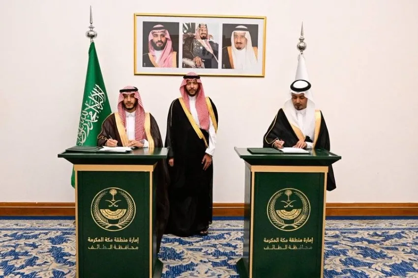 محافظ الطائف يشهد إبرام خمس شراكات لبرنامج المدن الصحية محافظ الطائف يشهد إبرام خمس شراكات لبرنامج المدن الصحية