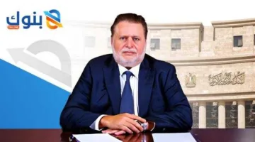 حسن عبدالله يشارك في اجتماع مجلس محافظي البنوك المركزية بصندوق النقد العربي