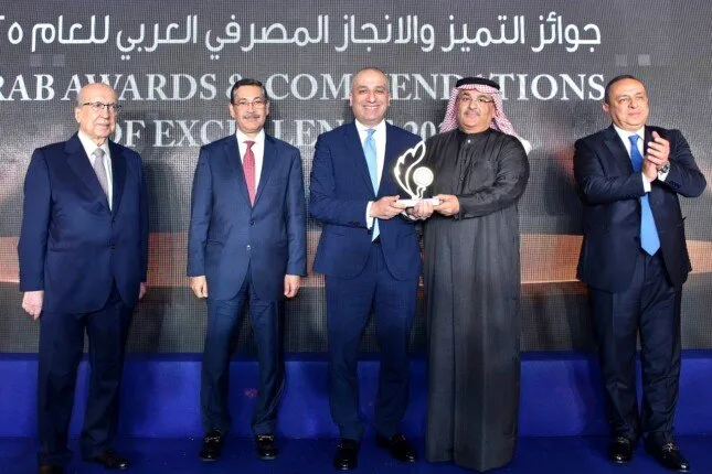 البنك الزراعي يُتوَّج بجائزة التميز المصرفي كأفضل بنك عربي متخصص. البنك الزراعي يُتوَّج بجائزة التميز المصرفي كأفضل بنك عربي متخصص.