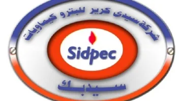 أرباح سيدبك تشهد انخفاضاً بنسبة 16.23% لتصل إلى 1.03 مليار جنيه في النصف الأول