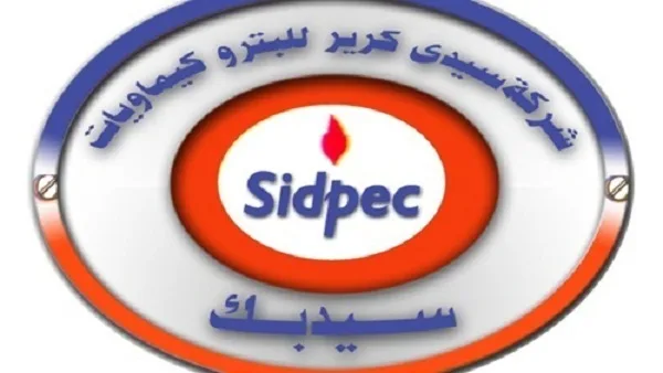 أرباح سيدبك تشهد انخفاضاً بنسبة 16.23% لتصل إلى 1.03 مليار جنيه في النصف الأول أرباح سيدبك تشهد انخفاضاً بنسبة 16.23% لتصل إلى 1.03 مليار جنيه في النصف الأول