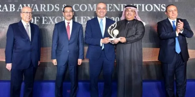 البنك الزراعي المصري يُتوَّج بجائزة أفضل بنك عربي في دعم وتمويل التنمية الزراعية المستدامة لعام 2025. البنك الزراعي المصري يُتوَّج بجائزة أفضل بنك عربي في دعم وتمويل التنمية الزراعية المستدامة لعام 2025.