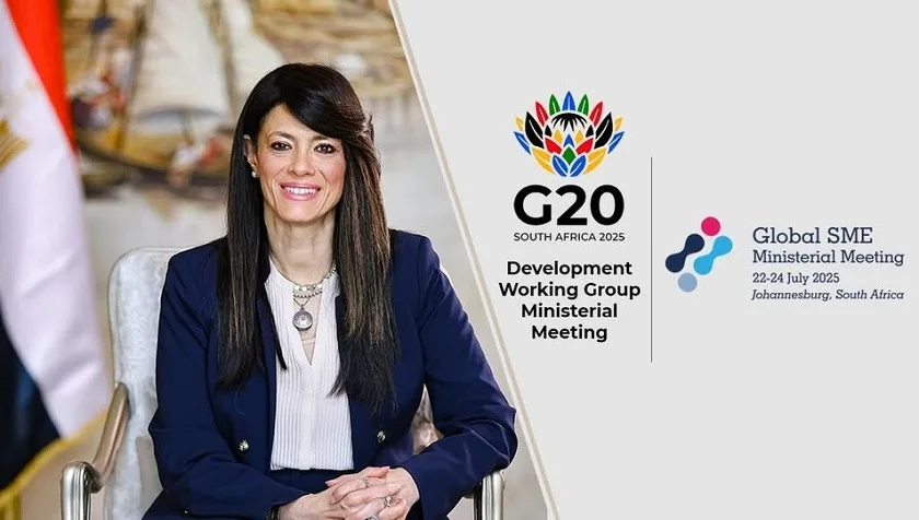 وزيرة التخطيط تمثل مصر في اجتماع مجموعة العشرين الوزاري المتعلق بالتنمية وزيرة التخطيط تمثل مصر في اجتماع مجموعة العشرين الوزاري المتعلق بالتنمية