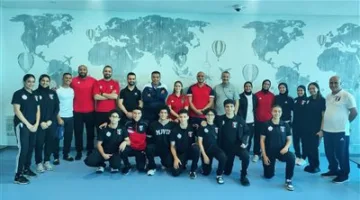 بعثة منتخب مصر للكاراتيه تسافر إلى نيجيريا للمشاركة في البطولة الإفريقية