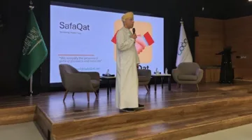 منصة “صفقات” تجذب استثمارًا محليًا لتعزيز التحول الرقمي