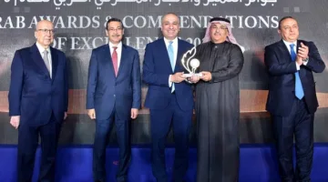 البنك الزراعي يحصل على جائزة أفضل بنك عربي في مجال دعم وتمويل التنمية الزراعية.