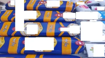 ضبط كميات من المواد الغذائيةexpired في الزهور