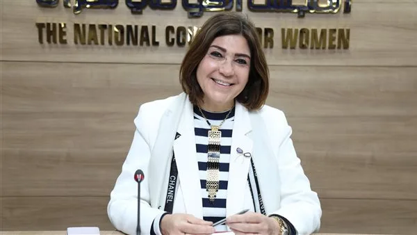 القومي للمرأة يبارك للدكتورة سوزان القليني على تعيينها في مجلس أمناء أكاديمية ماسبيرو. القومي للمرأة يبارك للدكتورة سوزان القليني على تعيينها في مجلس أمناء أكاديمية ماسبيرو.