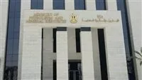 “النفط”: مؤشرات إيجابية من بئر التقييم “بيجونيا-2” وتجديد العمل في بئر “بلسم-3” في دلتا النيل