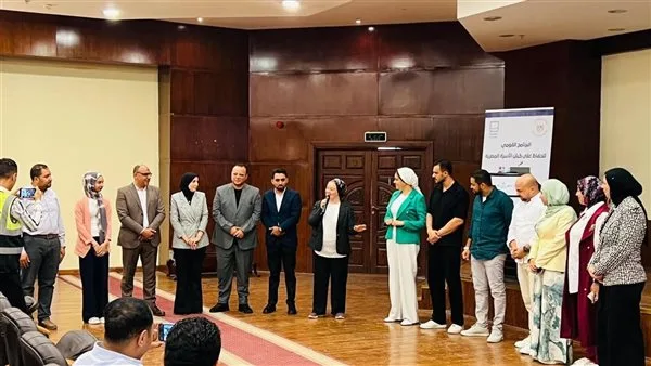 نائبة وزيرة التضامن تحضر اختتام الدورة التدريبية الثانية لمبادرة مودة