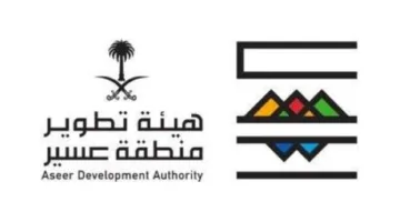 إجراءات جديدة لتوصيل «السمن والعسل»