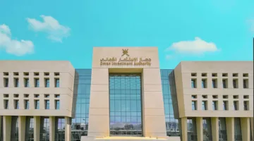 صندوق عمان للمستقبل يوافق على مشاريع بقيمة 1.2 مليار ريال عماني