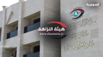 بتهمة تزييف العقود، هيئة النزاهة تعتقل مديراً سابقاً في نينوى