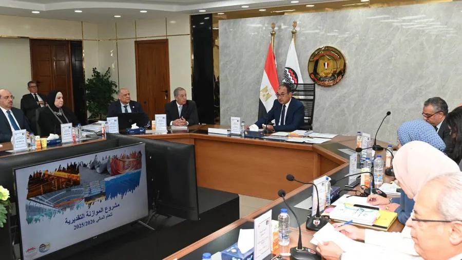 وزير قطاع الأعمال العام يتولى رئاسة الاجتماعات العادية والاستثنائية لشركة القابضة للصناعات المعدنية.