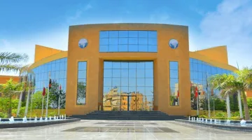 كليات جامعة بدر تبدأ استقبال طلبات التسجيل للطلاب الحاصلين على الثانوية العامة والشهادات المعادلة.