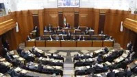 مجلس النواب اللبناني يسحب الحصانة من النائب جورج بوشكيان بأغلبية 99 صوتًا