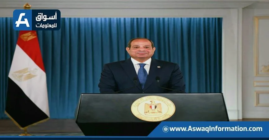 الرئيس السيسي: مصر ستظل تدعم حقوق السكن في ظل الأوضاع الصعبة | فيديو الرئيس السيسي: مصر ستظل تدعم حقوق السكن في ظل الأوضاع الصعبة | فيديو