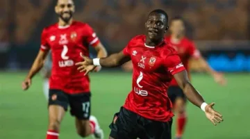 ريبيرو يوقف تألق أليو ديانج في الأهلي