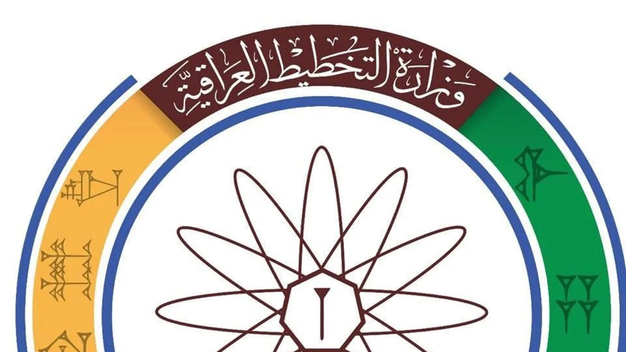 ابتداءً من هذا التاريخ: وزارة التخطيط تحظر دخول السلع الكهربائية والتبغ غير المعتمَدة بعلامة الجودة. ابتداءً من هذا التاريخ: وزارة التخطيط تحظر دخول السلع الكهربائية والتبغ غير المعتمَدة بعلامة الجودة.