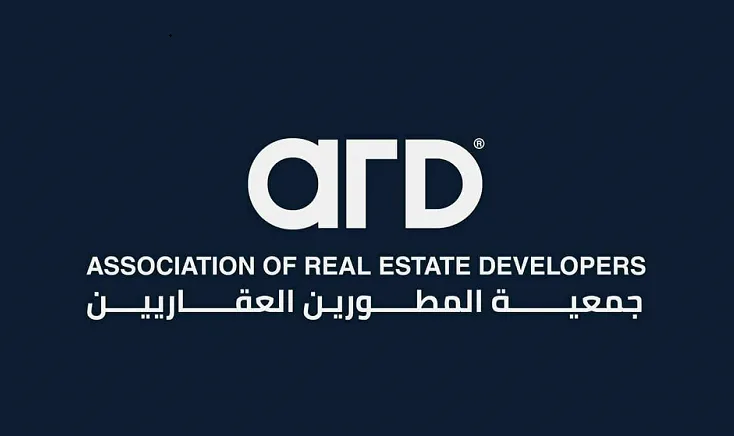 المجتمعات العمرانية تبحث في تقديم تسهيلات لحل مشكلة سحب الأراضي المجتمعات العمرانية تبحث في تقديم تسهيلات لحل مشكلة سحب الأراضي