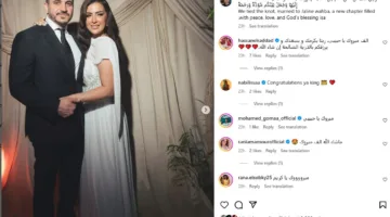 بعد زفافه.. فنانون يباركون للمخرج كريم السبكي
