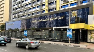 زيادة قدرها 13.5% في مؤشر الصناعات التحويلية والاستخراجية في مايو 2025
