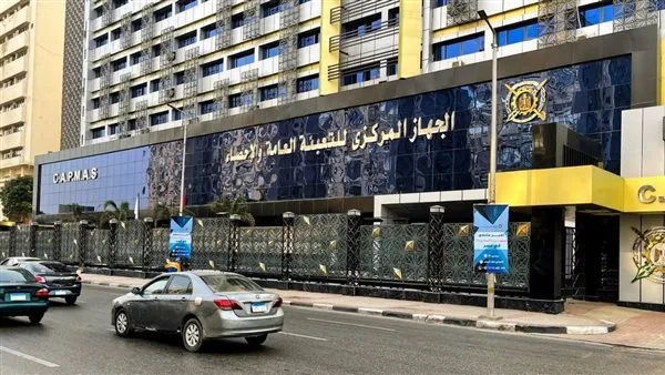 زيادة قدرها 13.5% في مؤشر الصناعات التحويلية والاستخراجية في مايو 2025 زيادة قدرها 13.5% في مؤشر الصناعات التحويلية والاستخراجية في مايو 2025