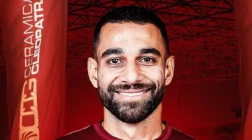 الرابونا بين الفرسان: سيراميكا يتعاقد مع عمرو السولية