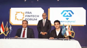المختبر التنظيمي للتطبيقات التكنولوجية يبرم اتفاقيات لتعزيز تبادل المعلومات والاتصال الرقمي.