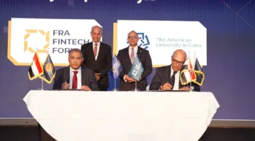 الهيئة المالية توقع اتفاقيات تعاون لتعزيز الابتكار ودعم التحول الرقمي في الأسواق المالية