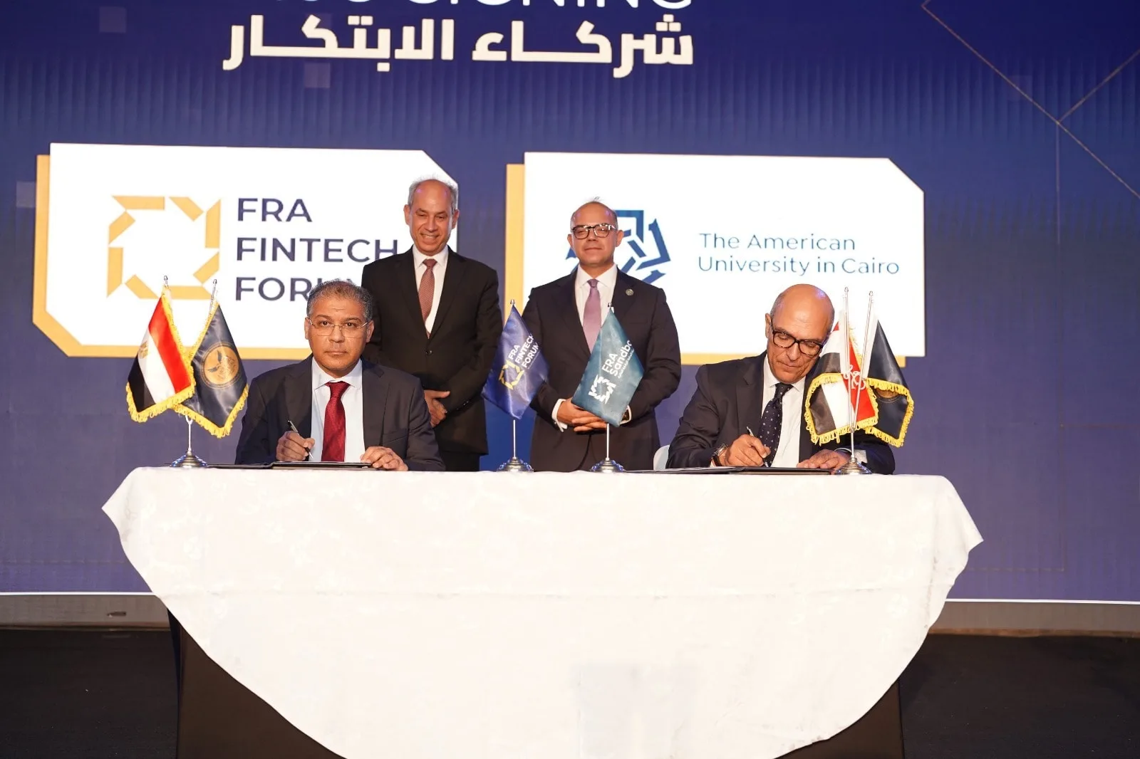الهيئة المالية توقع اتفاقيات تعاون لتعزيز الابتكار ودعم التحول الرقمي في الأسواق المالية الهيئة المالية توقع اتفاقيات تعاون لتعزيز الابتكار ودعم التحول الرقمي في الأسواق المالية
