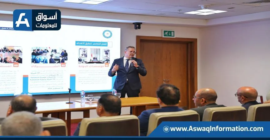وزير البترول: الحكومة تسعى لت diversifying energy sources، خاصة الغاز الطبيعي. وزير البترول: الحكومة تسعى لت diversifying energy sources، خاصة الغاز الطبيعي.