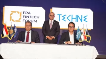 الهيئة المالية تبرم مجموعة من مذكرات التعاون مع الفاعلين في مجال التكنولوجيا المالية من خلال مختبرها التنظيمي.