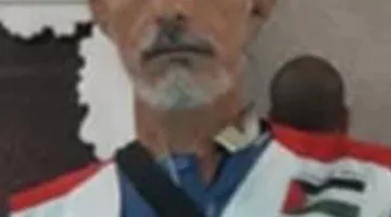 استشهاد الرائد المتقاعد باسم عبد القادر محمد الخطيب