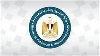 النفط: شركة شل تستثمر في تطوير حقل غاز غرب مينا في البحر الأبيض المتوسط
