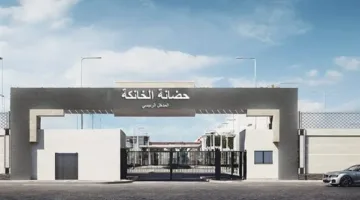 وزيرة التنمية المحلية تتسلم تقريرًا بشأن آخر التطورات في إنشاء أول مركز متكامل لجمع السيارات القديمة في القليوبية.