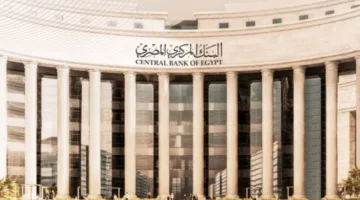 المصرف المركزي: 32.8 مليار دولار تحويلات المصريين المغتربين في الفترة من يوليو إلى مايو من السنة المالية 2024/2025.