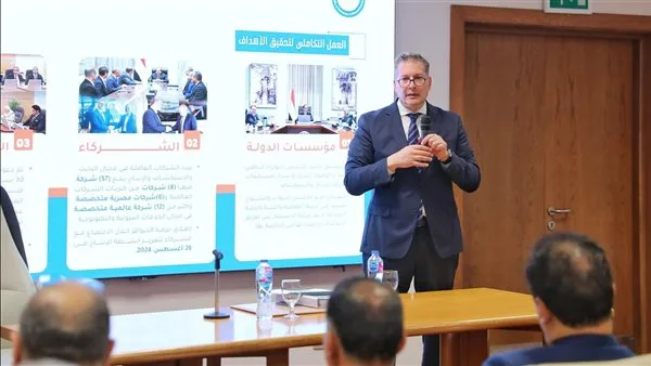 وزير النفط يلتقي بالسفراء المعينين لقيادة البعثات الدبلوماسية والقنصلية المصرية في الخارج