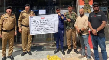 شرطة الرصافة تنفذ حملة شاملة لإغلاق المباني غير القانونية لمواجهة الإهمال ومخاطر السلامة.