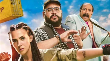 أبطال فيلم “روكي” المغمورين يحيون العرض الأول يوم الأربعاء القادم.
