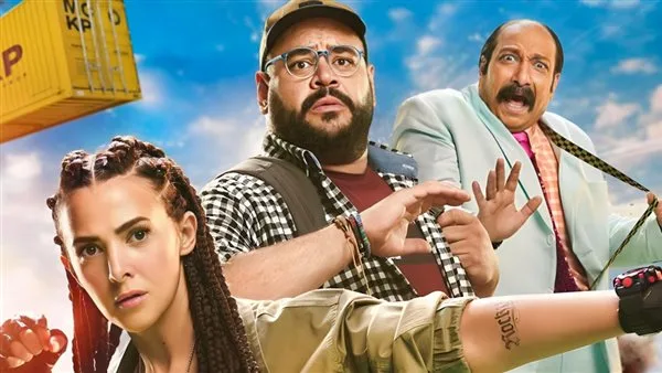 أبطال فيلم “روكي” المغمورين يحيون العرض الأول يوم الأربعاء القادم. أبطال فيلم “روكي” المغمورين يحيون العرض الأول يوم الأربعاء القادم.